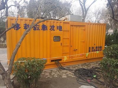 白城柴油发电机维修保养工作要做哪些